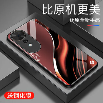 Suitable for honor play 70plus mobile phone case 5g anti-fall glass case new hard shell internet celebrity creative high-value protective case full-cover edge mirror fashion 5g trendy brand mobile phone case ultra-thin case