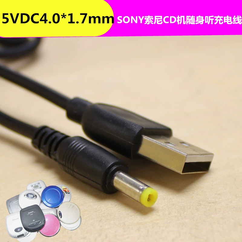 Sony CD Walkman Charger PSP Power Adapter Bộ chuyển đổi dây nguồn USB Cáp sạc 4.0 lỗ tròn - Máy nghe nhạc mp3