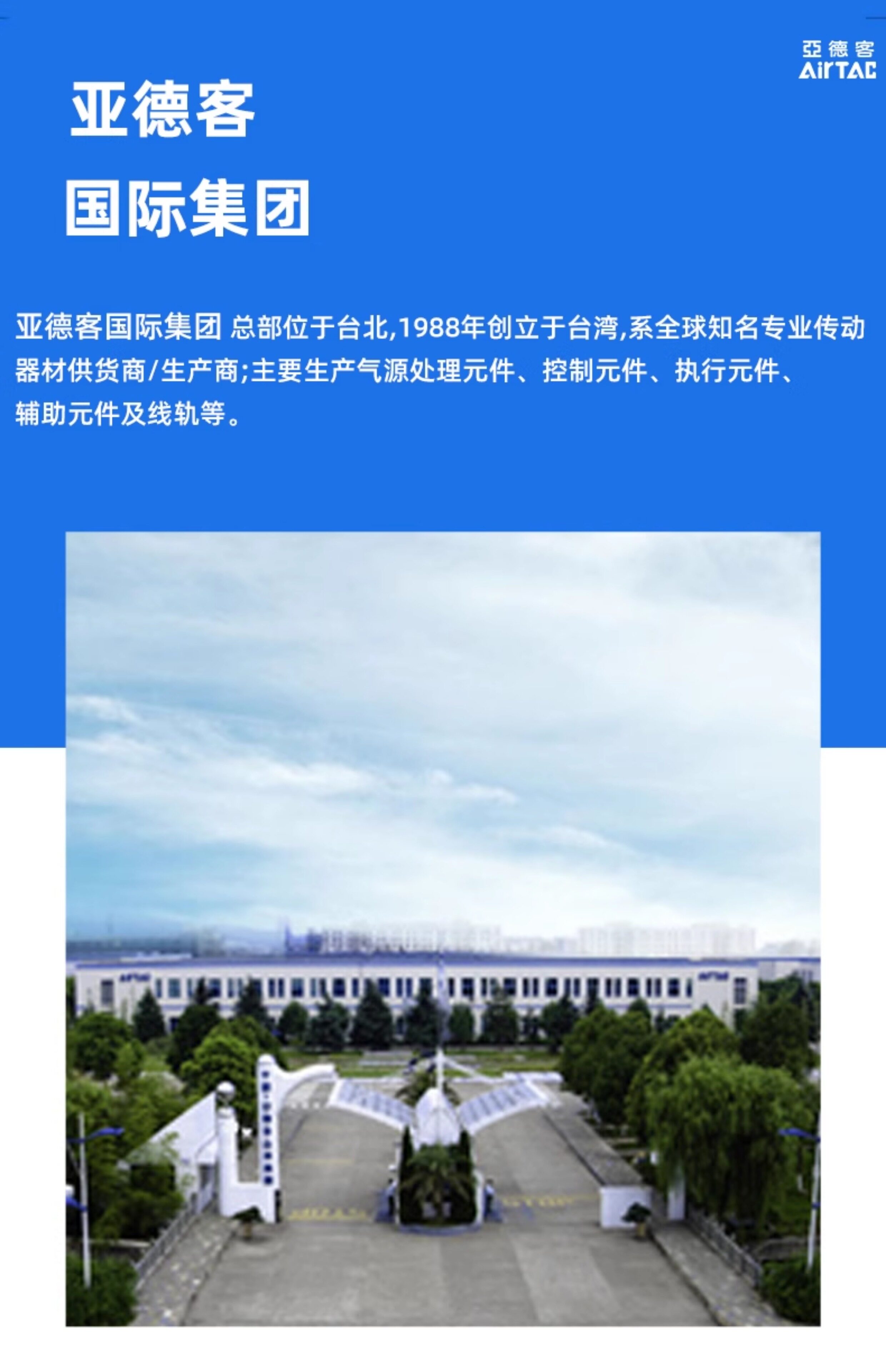 Цилиндр airtac亚德客tcm三轴气缸tcm6/10x5/10/15/20/25/30 s