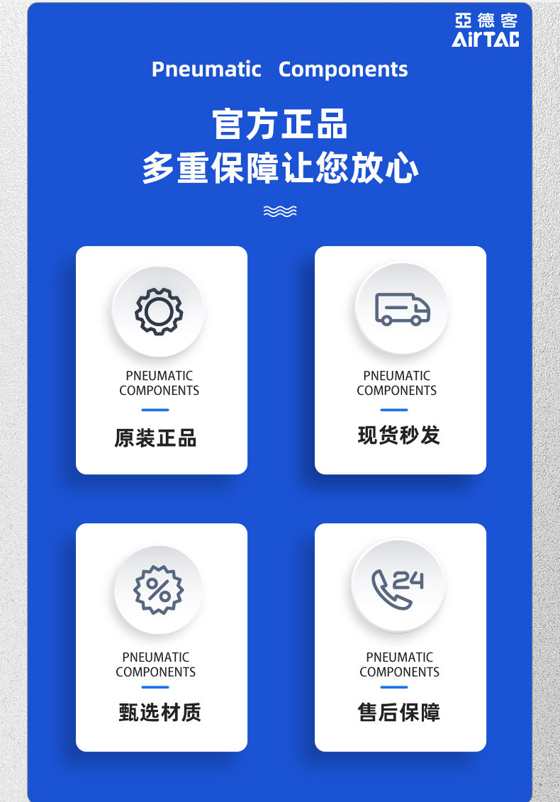 Цилиндр airtac亚德客tcm三轴气缸tcm6/10x5/10/15/20/25/30 s