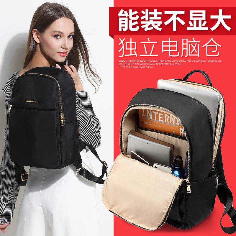 Computer Bag Woman Double Shoulder Notebook applies Apple MacBook Air Lenovo Little New pro Glory Millet 13 3 14 Inch 15:6 Big-capacity Good-looking Minimalist Fashion Business
