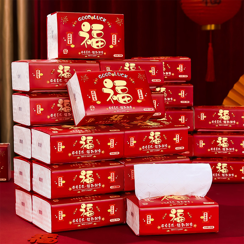 New Red Thickened Tissue Paper for Housewarming Decoration, New Home Arrangement, Household Blessing Character Napkins, Wet Wipes
