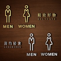 Bai type toilet house sign indicator toilet sign sign sign mens and womens toilet house sign WC prompt sign Acrylic house sign creative personality public toilet brand logo customized customized