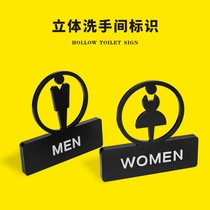 High-end acrylic toilet house number bathroom sign mens and womens toilet identification card creative personality three-dimensional toilet brand wc washroom washroom indicator public toilet identification sticker