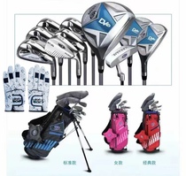 U S KIDS childrens golf club set complete set of junior mens and womens beginner clubs carbon