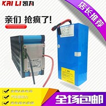 Custom 48v power lithium battery 24v36v12AH20AH Panasonic electric vehicle battery battery