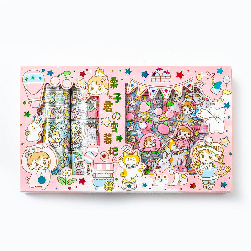 Chestnut gentleman hand account film tape material set hand account tape sticker gift box Korean creative student cartoon