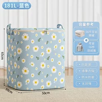 Двойная молния [супер большие 181 литра] модернизирована и утолщен 62%