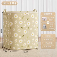 Желтый - двойная молния [супер большие 181 литры] модернизировано и утолщен 62%