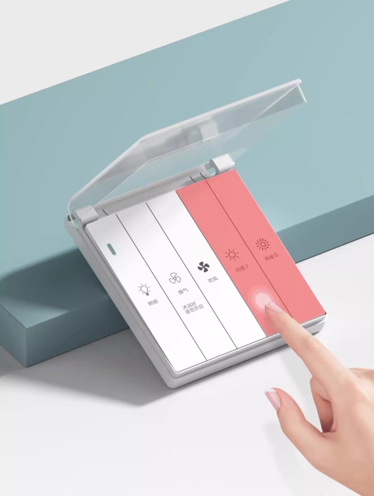 товар из китая 浴霸开关浴室卫生间浴霸风暖五合一防水开关86型五开面板带防水盒