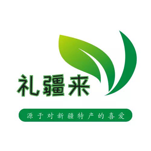 礼疆来新疆特产