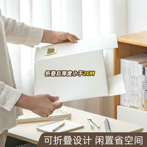 Классная комната для хранения книг можно сложить на стойке старшеклассников, чтобы сложить книгу, чтобы установить книгу, большой артефакт емкости