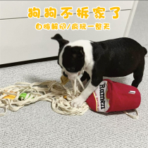 Dog educational toy leaks food hides food pet cat self-pleases and relieves boredom artifact intelligence small dog bite and sniff pad