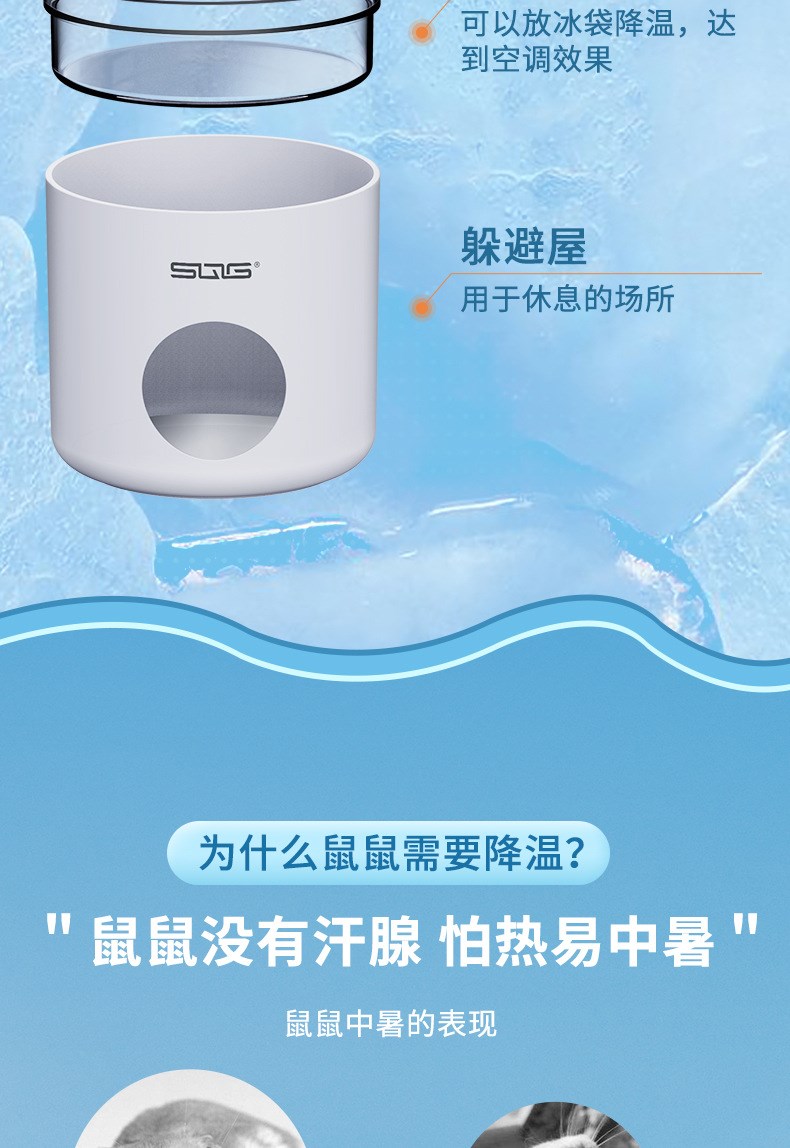 Гнездо, домик 仓鼠夏天冰屋空调窝夏天小宠房子大号躲避屋金丝熊蜜袋鼯降温冰笼 OTHER Гнездо, домик 仓鼠夏天冰屋空调窝夏天小宠房子大号躲避屋金丝熊蜜袋鼯降温冰笼 OTHER