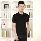 Хлопковая футболка polo для работы, летняя одежда, короткий рукав, делается под заказ, с печатью вашего логотипа