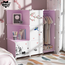 Containing cabinet drawer-type plastic household clothes containing box finishing lockers net red bedroom wardrobe contained