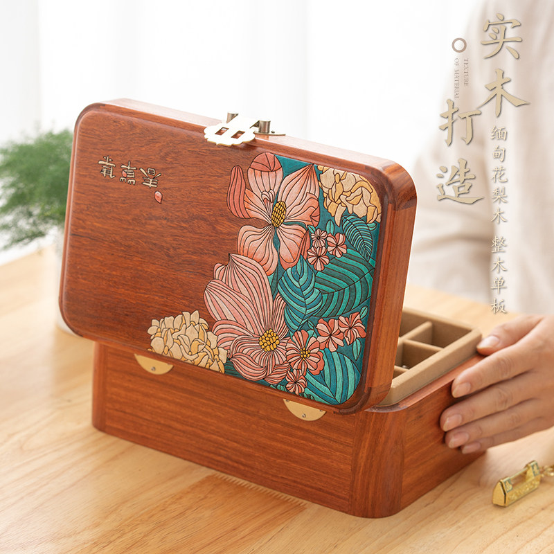 Flowers Pear Wood Solid Wood First Decorated Box Refined Containing Box High-end Chinese Style National Wind 2023 New Wedding Belt Lock Gift Woman-Taobao