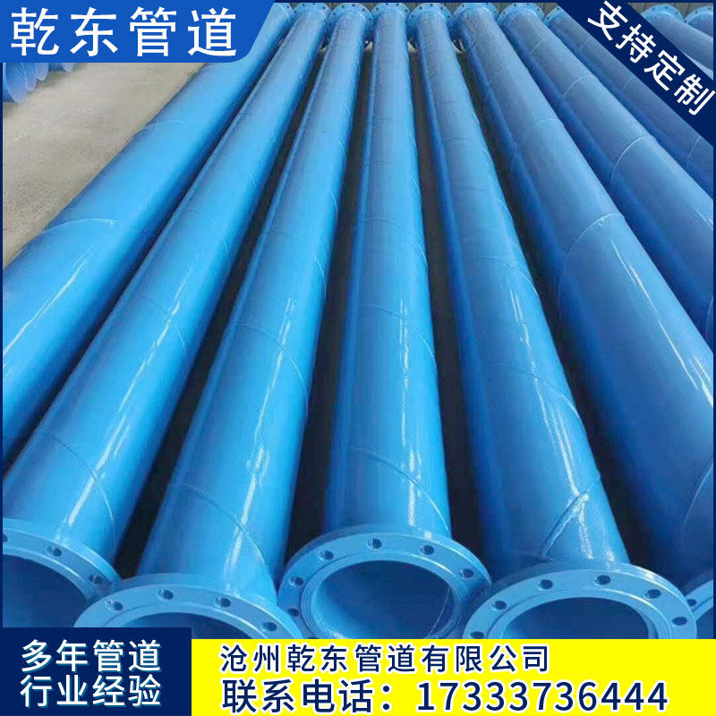 Inside and outside painted composite steel pipe DN100 epoxy powder external galvanized coated plastic embalming steel pipe