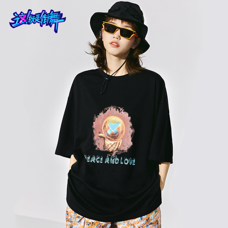 This is the street dance 2022 summer tide short - sleeved men loose colorful T - shirt women's personality printed tops
