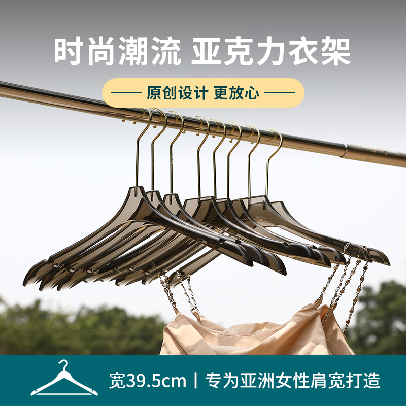 日本3040岁熟风女装品牌：成熟女人的衣橱密码，拯救你的穿搭焦虑！