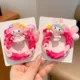 Мелодия [милый + милый питомец] комбинированная резинка для волос