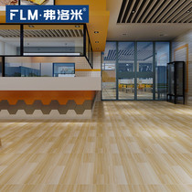 Flomi bedroom balcony tile 600x600 floor tile toilet non-slip wear-resistant floor tile plaid pattern antique brick