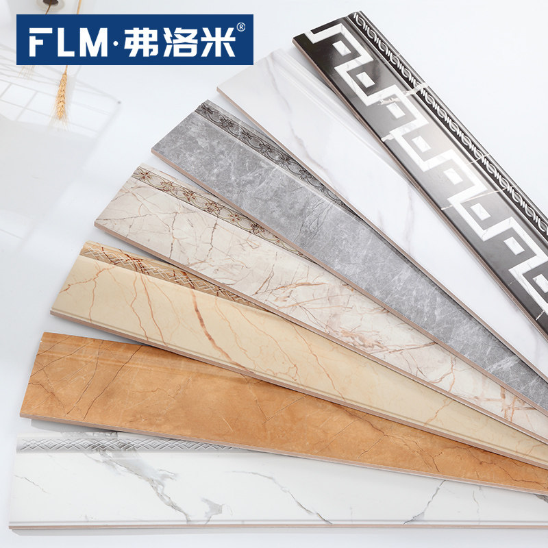 Flomrice Living Room Full Porcelain Skirting Board Tile 120x800 Skirting to decorate line tiles