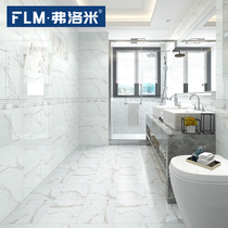 Flomi fresh white bathroom tiles 300x600 wall tiles Kitchen floor tiles Bathroom non-slip floor tiles