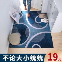 Nordic door mat Doormat Door carpet Step mat Living room door entry household non-slip absorbent mat