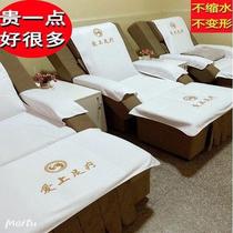 Foot bath sofa towel four sets of foot massage sofa towel two sets of nail art foot wash sheets Foot massage printing custom