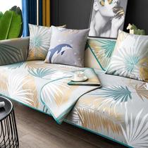 Ice silk sofa cushion Summer non-slip cushion All-inclusive universal sofa cover simple modern pastoral style back pad