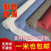 Carpet Room full of pictures Commercial office carpet stairs Living room Home bedroom Large area can be cut