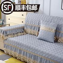 Sofa cushion Sofa cushion 123 combination set Sofa cover Sofa cover All-inclusive universal set Four seasons universal