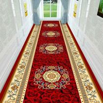 European carpet Corridor corridor Household entrance non-slip mat Hotel corridor carpet can be customized can be cut
