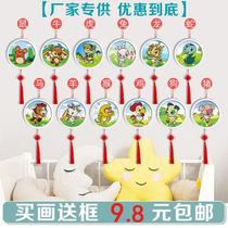 2021 new sticker diamond painting zodiac children cartoon cross stitch with frame sticker simple small diamond embroidery