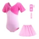 Розовая шифоновая юбка в складку, комплект, короткий рукав