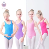 Девочки танцевать одежду летняя подтяжка детская одежда для тела танцевать одежду балетная китайская танцевальная экзамен с цельной одеждой
