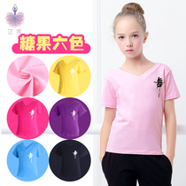 Childrens dance clothes short-sleeved latin dance clothes dance clothes girls training clothes womens cultural shirts v-neck t-shirt top men