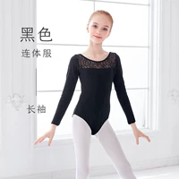 Черный костюм с длинным рукавом-один-один