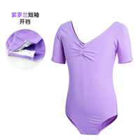 Файл фиолет-шорт-нарядов