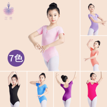 Childrens dance clothes girls short-sleeved exercise clothes autumn thin section slim-fitting ballet test one-piece dance clothes