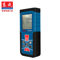 Dongcheng laser rangefinder DFF02-40 60 infrared measuring instrument electronic ruler laser ruler handheld