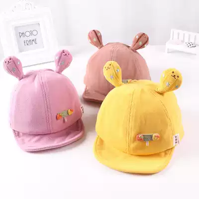 Baby hats spring and autumn thin boys and girls toddler baseball cap cotton cute super cute young children baseball cap tide tide