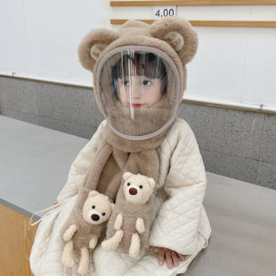 Baby hat to keep warm in winter, new protective mask for boys and girls, children's scarf and gloves, one-piece outdoor windshield