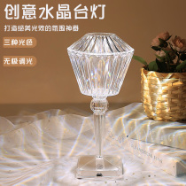Modern creative Diamond light and shadow ins girl desktop lamp Net red light luxury atmosphere light night light touch switch