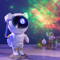 Astronaut Starry Sky Projection Lamp Full of Star Male Girls Birthday Gifts Romantic for Men and Women Friends Senior