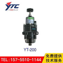 YT-200 pressure reducing valve YT-200BN210 air filter pressure reducing valve Korea YTC pressure reducing valve YT-200B
