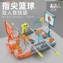 Child Biathlon Pair Fight Tabletop Basketball Fingertips Against Throwing Basket Parent-child Interactive Hand-shaking Ejection game Puzzle Minds