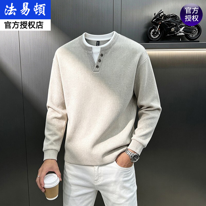 Henry Collar Men's Long-Sleeve Sweatshirt, Spring and Autumn Style, Casual T-Shirt, Old Money Style, V-Neck, Faux Two-Piece, High-End Base Layer Top