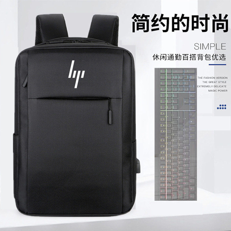 Suitable for Hp Star Book Pro14/ 16inch Computer Bag, Zhan99 Notebook, Zhan66 Eighth Generation 15.6inch Waterproof Backpack, Zhanx16 Portable Star Book15 Youth Version Shockproof Backpack Suitable for Hp Star Book Pro14/ 16inch Computer Bag, Zhan99 Notebook, Zhan66 Eighth Generation 15.6inch Waterproof Backpack, Zhanx16 Portable Star Book15 Youth Version Shockproof Backpack